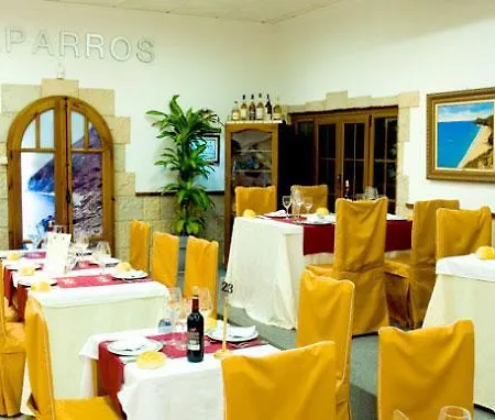 Donde Caparrós Hotel