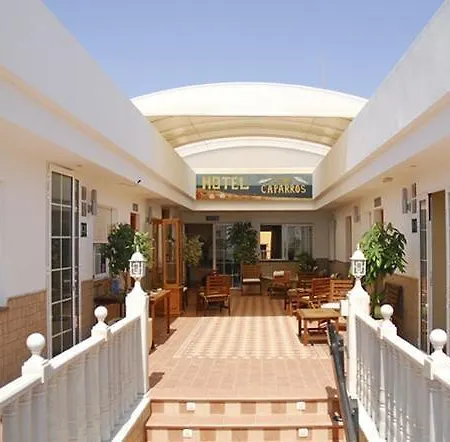 Donde Caparrós Hotel 2*